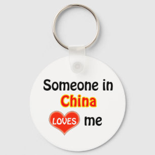 Someone in China Loves me Key Ring