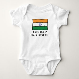 Someone in India Loves Me Indian Flag Baby Bodysuit
