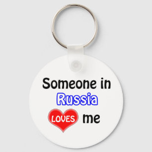 Someone in Russia Loves me Key Ring