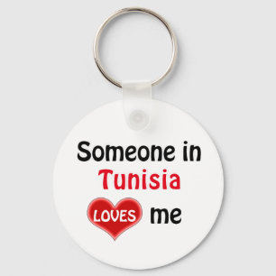 Someone in Tunisia Loves Key Ring