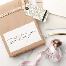 Something You Want Christmas Eve/Christmas Gift