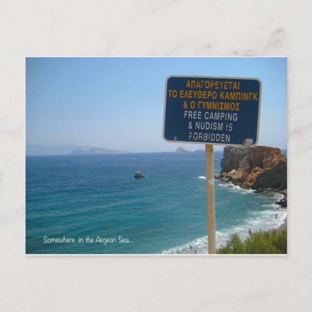 Somewhere in the Aegean Postcard (Front)