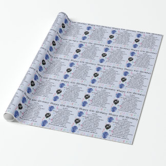 Son Poem - 40th Birthday Design Wrapping Paper