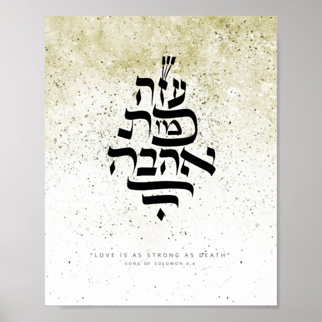Song of solomon 8,6 - Love is as strong as death Poster (Front)
