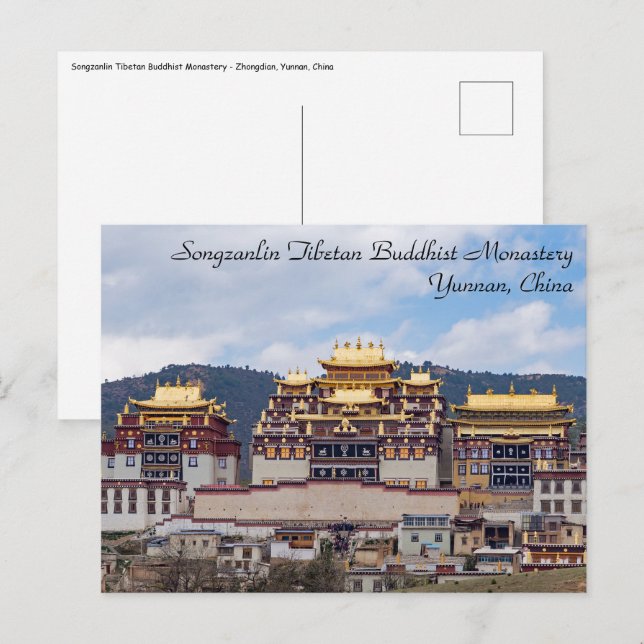 Songzanlin Tibetan Monastery - Yunnan, China Postcard (Front/Back)