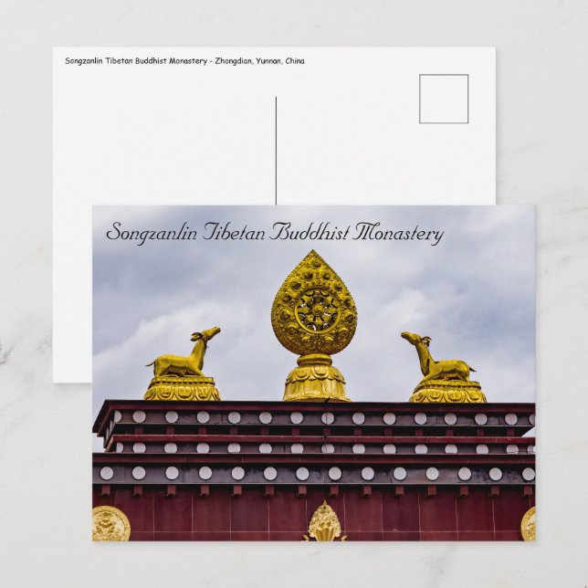 Songzanlin Tibetan Monastery - Yunnan, China Postcard (Front/Back)
