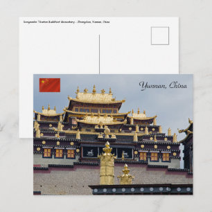 Songzanlin Tibetan Monastery - Yunnan, China Postcard