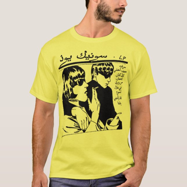 Sonic Youth | Music Men Tshirt (Front)