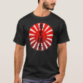 Japanese Rising Sun Flag T-Shirt