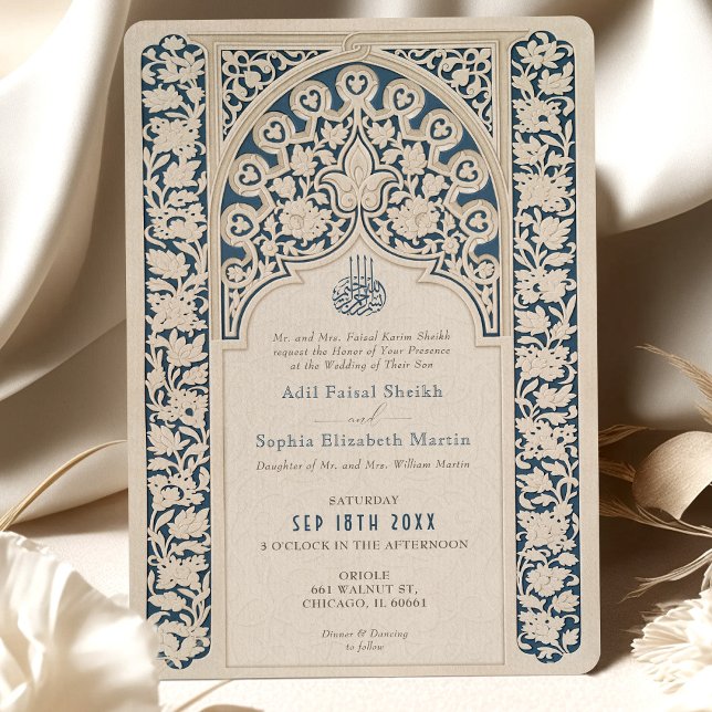 Sophisticated Navy and Cream Islamic Lace Wedding Invitation (Creator Uploaded)