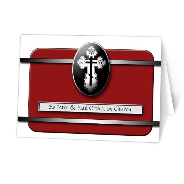 Sophisticated Red Orthodox Card (Sophisticated Red Orthodox Card at Ammia's Orthodox Online Store on Zazzle. )