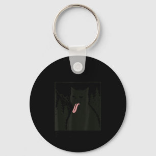 Sorry for the mean sh said when i-was right retro key ring