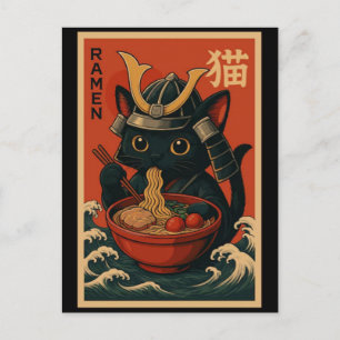 Sorry I Cant Go Im An Indoor Cat Holiday Postcard