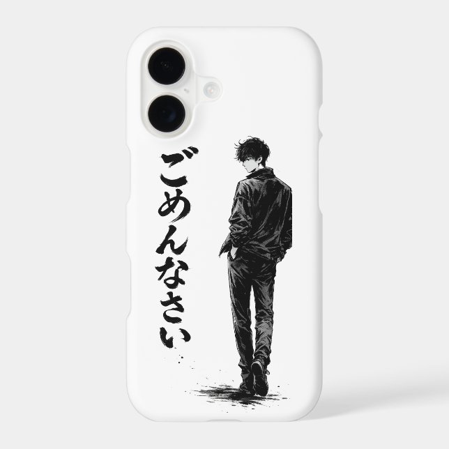 Sorry Written in Japanese (Back)
