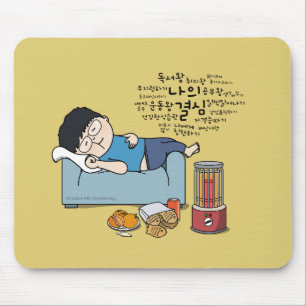 sosoHoney(60) sleep Mouse Mat