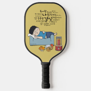sosoHoney(60) sleep Pickleball Paddle