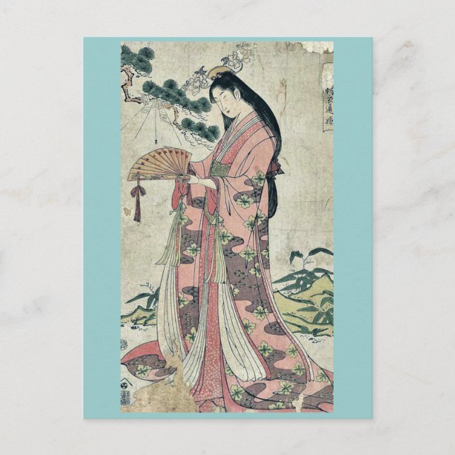 Sotoori hime by Hosoda, Eishi Ukiyoe Postcard (Front)