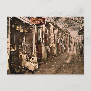 Souc-el-Trouk, Tunis, Tunisia classic Photochrom Postcard