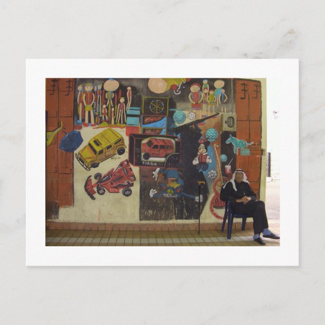 Souk Mubarakiya, Kuwait Postcard (Front)