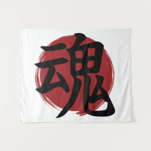 Soul Kanji Symbol Japanese Calligraphy Tapestry