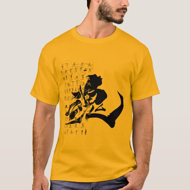 Soul T-Shirt (Front)