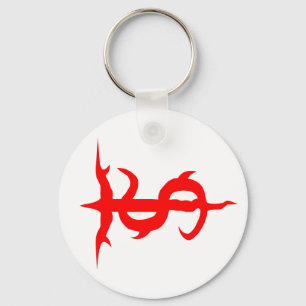 SoulTrench Logo Key Chain