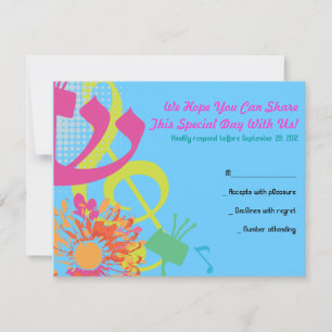 SOUND OF THE TORAH FLOWER Bat Mitzvah Reply Card