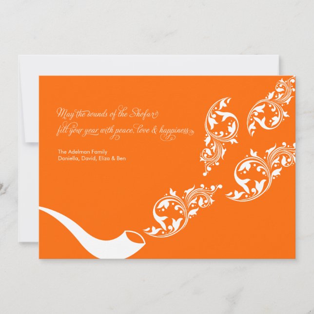 Sounds of the Shofar Flat Card (Front)