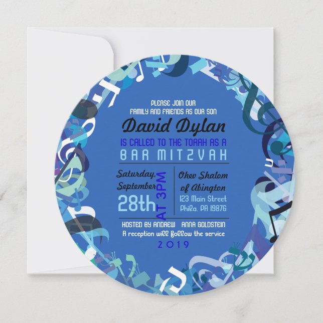 SOUNDS OF THE TORAH Bat Bar Mitzvah Invitation (Front)