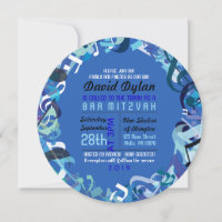 SOUNDS OF THE TORAH Bat Bar Mitzvah Invitation