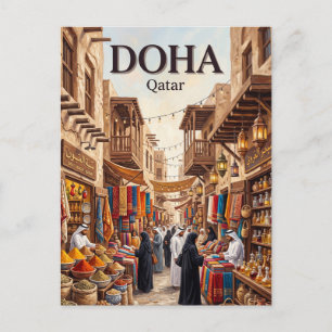Souq Waqif Doha Qatar Postcard