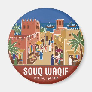 Souq Waqif Qatar Magnet