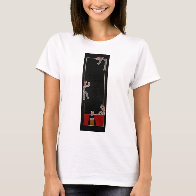 Sources of Inspiration 2007 T-Shirt (Front)