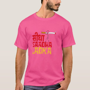 South Asian Indian Desi Humour Seedha Sadha Ladka T-Shirt