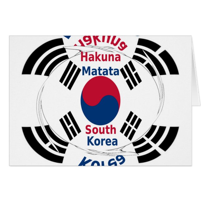 South Korea (Front Horizontal)