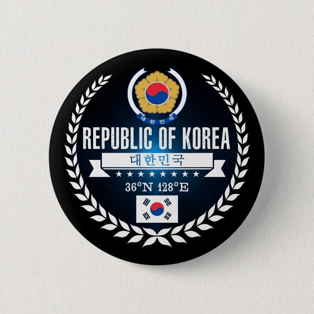 South Korea 6 Cm Round Badge (Front)