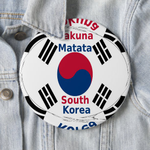 South Korea 6 Cm Round Badge