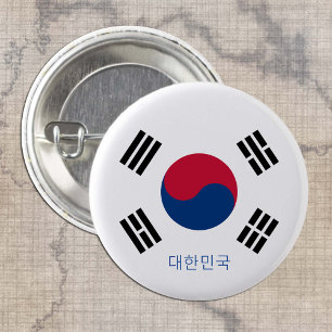 South Korea button, patriotic Korean Flag 3 Cm Round Badge