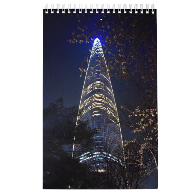 South Korea Calendar (Cover)