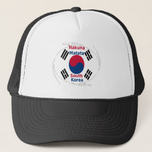 South Korea Colours Trucker Hat