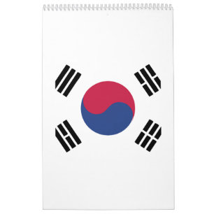 South Korea Flag Emblem Calendar