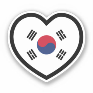 South Korea Flag Heart