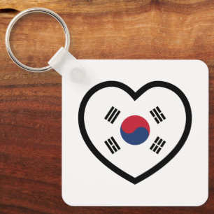 South Korea Flag Heart Key Ring