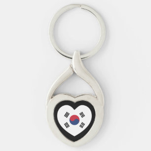 South Korea Flag Heart Key Ring