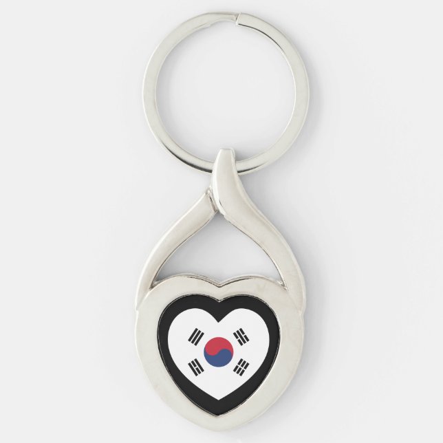 South Korea Flag Heart Key Ring (Front)