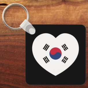 South Korea Flag Heart Key Ring