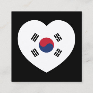 South Korea Flag Heart Square Business Card