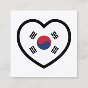 South Korea Flag Heart Square Business Card