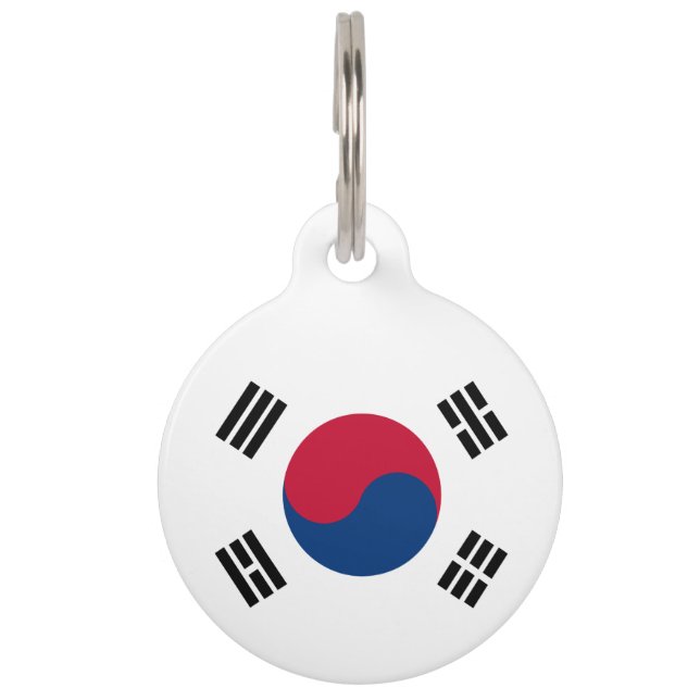 South Korea Flag Pet Tag (Front)