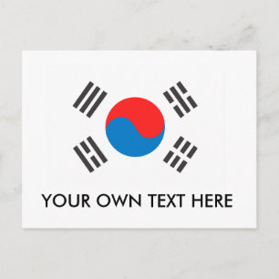 South Korea Flag Postcard